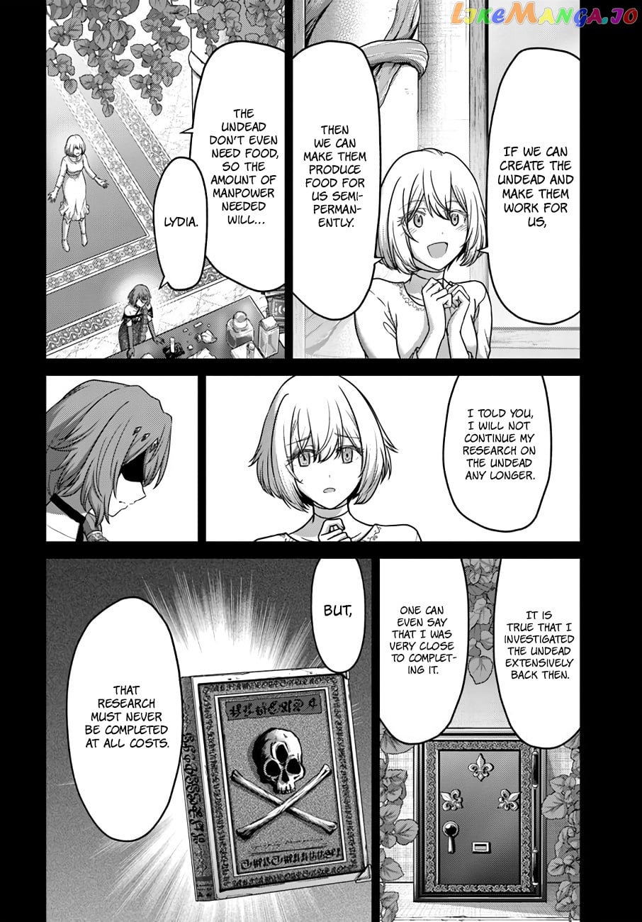 The Beast Tamer Was Fired From His Childhood Friends’ S-Rank Party chapter 19 - page 17