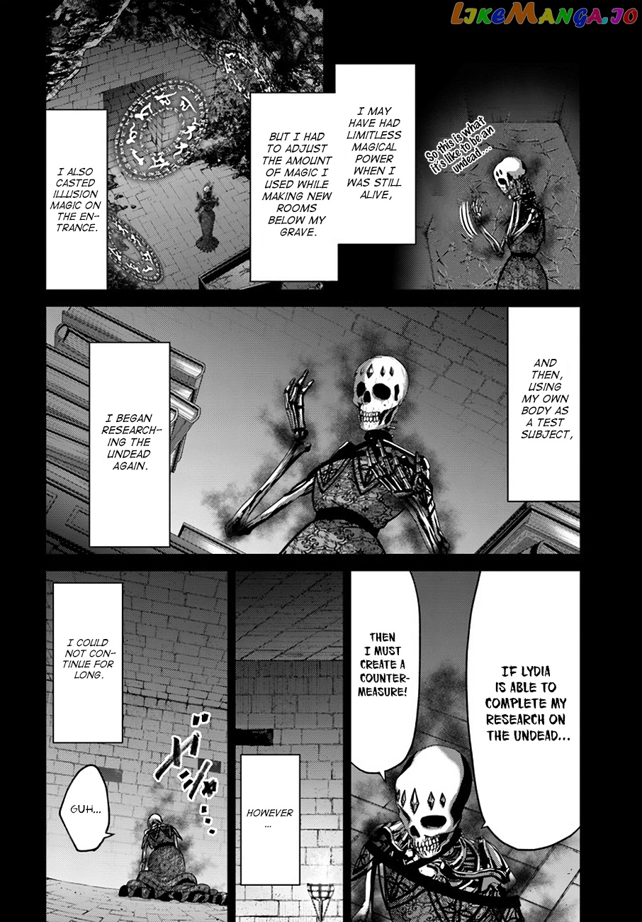 The Beast Tamer Was Fired From His Childhood Friends’ S-Rank Party chapter 19 - page 21