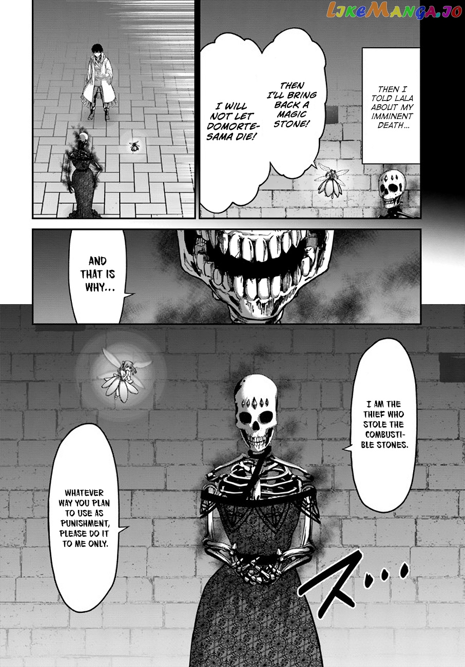 The Beast Tamer Was Fired From His Childhood Friends’ S-Rank Party chapter 19 - page 27