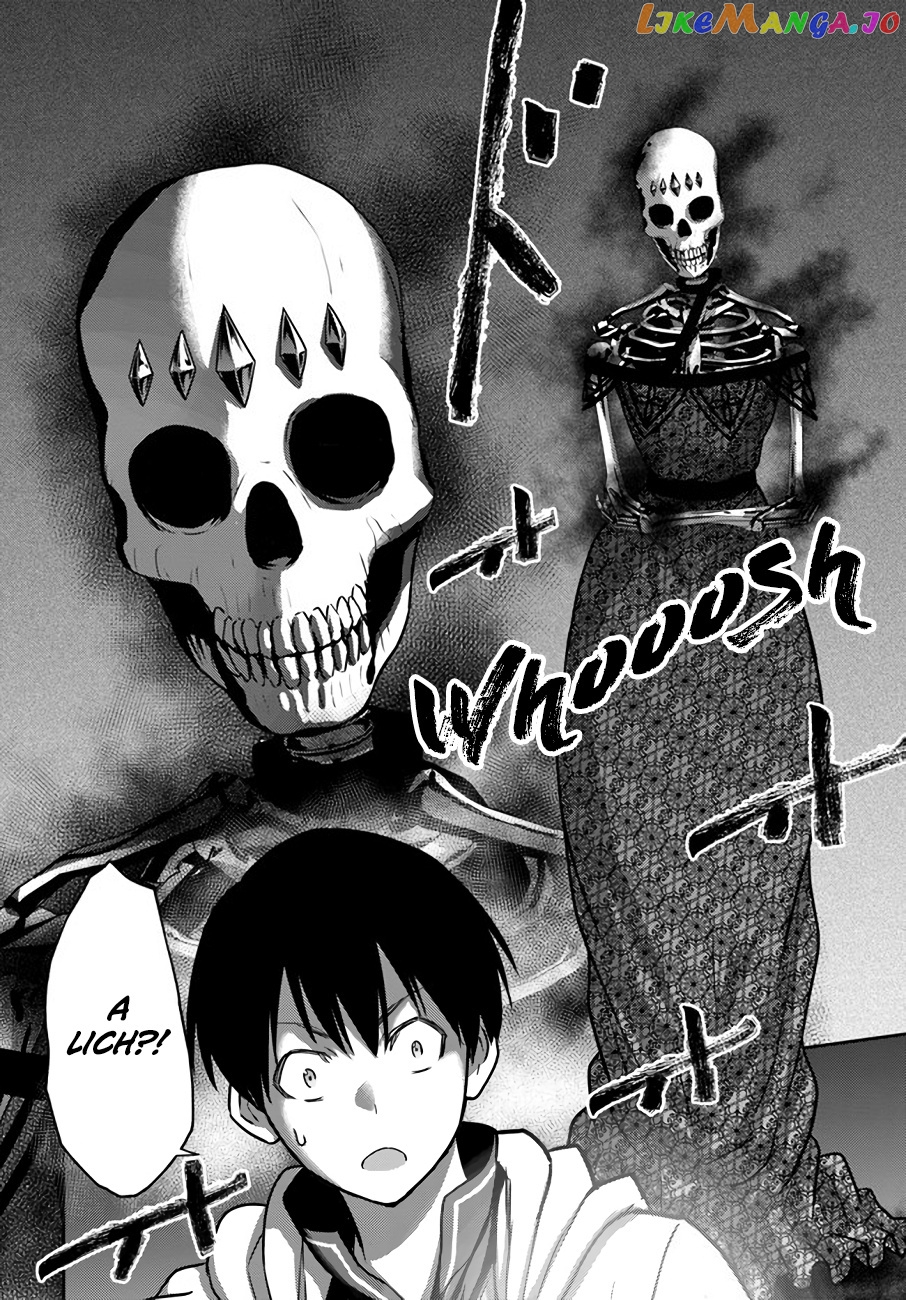 The Beast Tamer Was Fired From His Childhood Friends’ S-Rank Party chapter 19 - page 5
