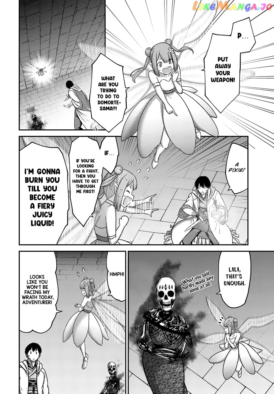 The Beast Tamer Was Fired From His Childhood Friends’ S-Rank Party chapter 19 - page 7