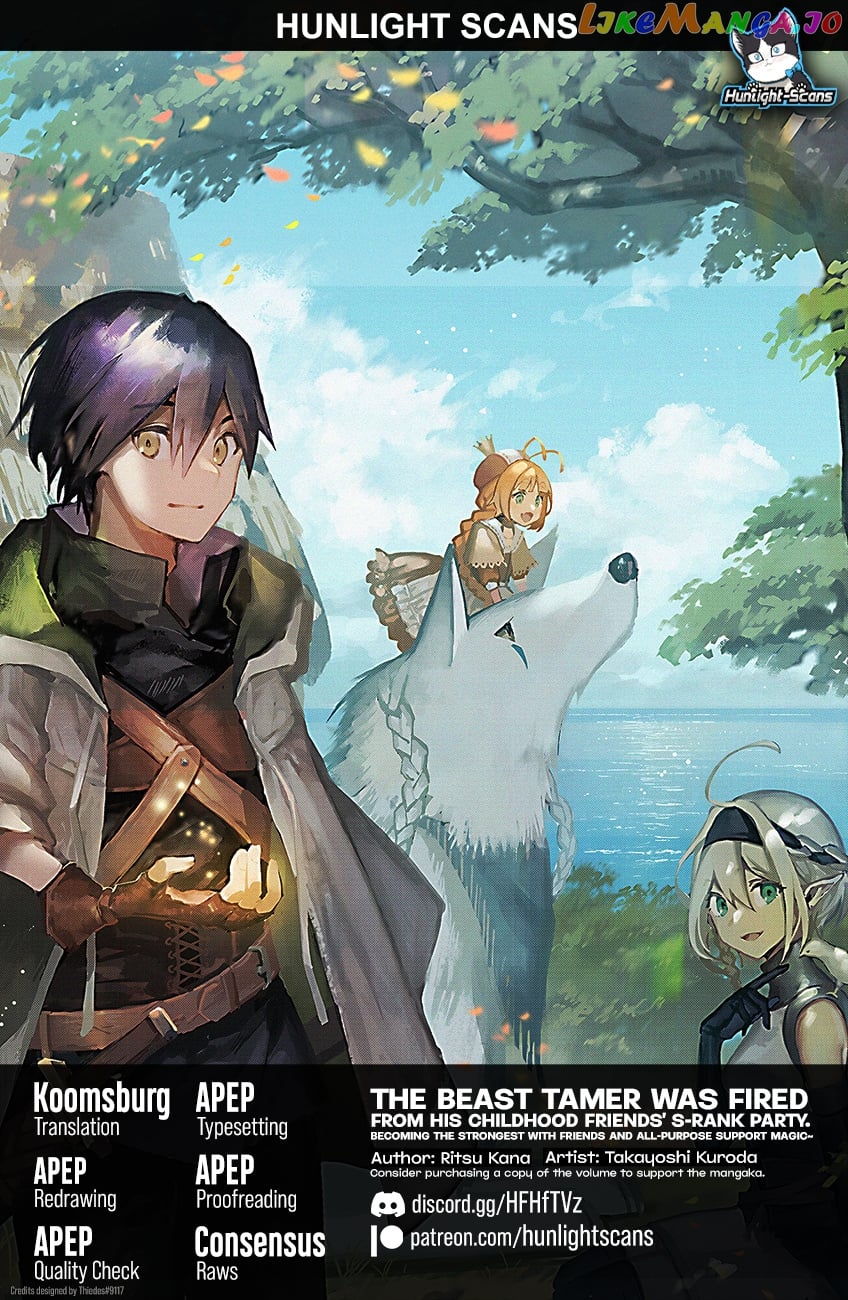 The Beast Tamer Was Fired From His Childhood Friends’ S-Rank Party chapter 20 - page 1