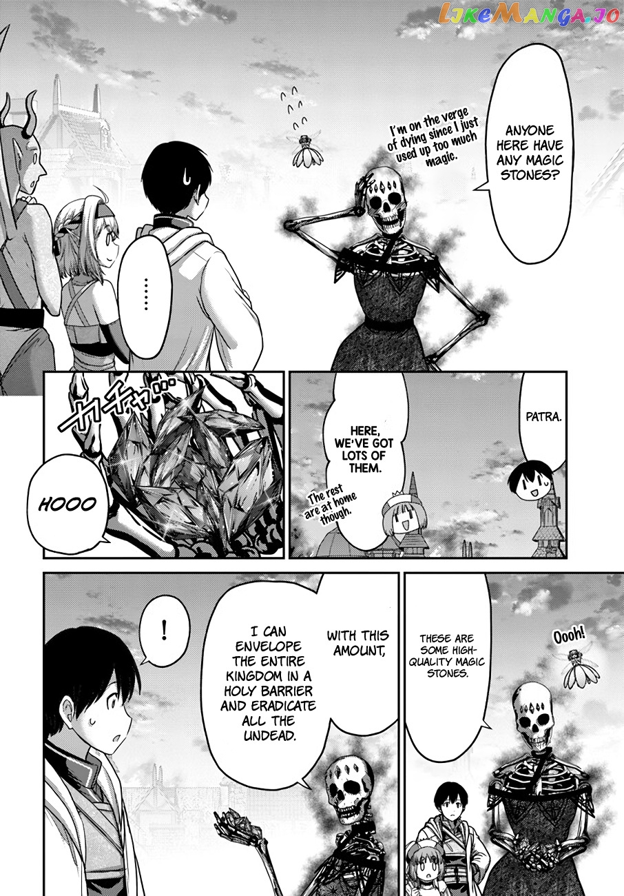 The Beast Tamer Was Fired From His Childhood Friends’ S-Rank Party chapter 20 - page 11