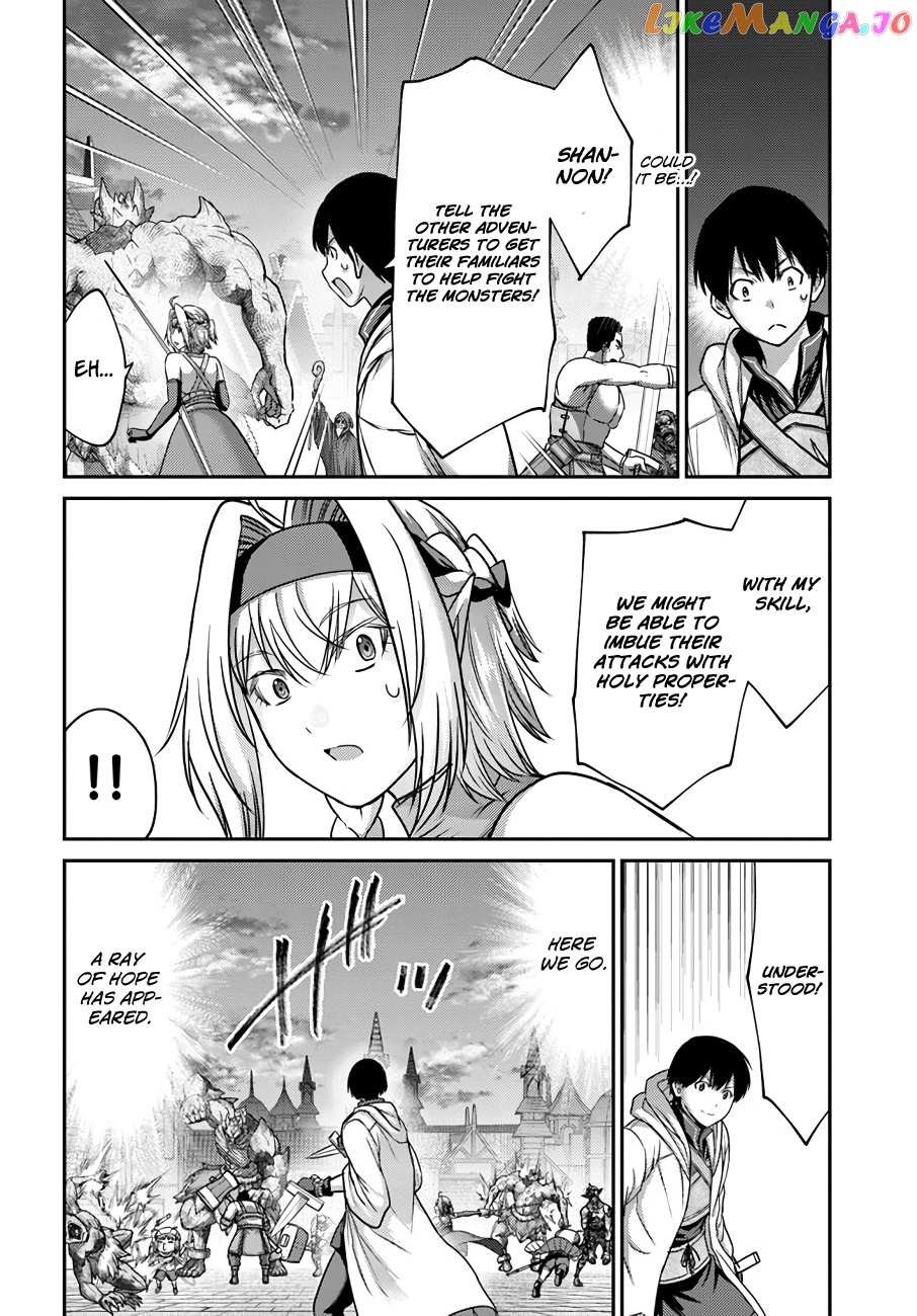 The Beast Tamer Was Fired From His Childhood Friends’ S-Rank Party chapter 20 - page 15