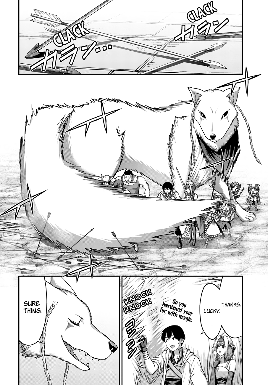 The Beast Tamer Was Fired From His Childhood Friends’ S-Rank Party chapter 20 - page 19