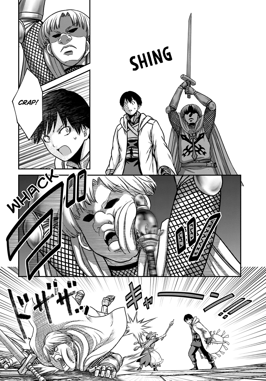 The Beast Tamer Was Fired From His Childhood Friends’ S-Rank Party chapter 20 - page 23