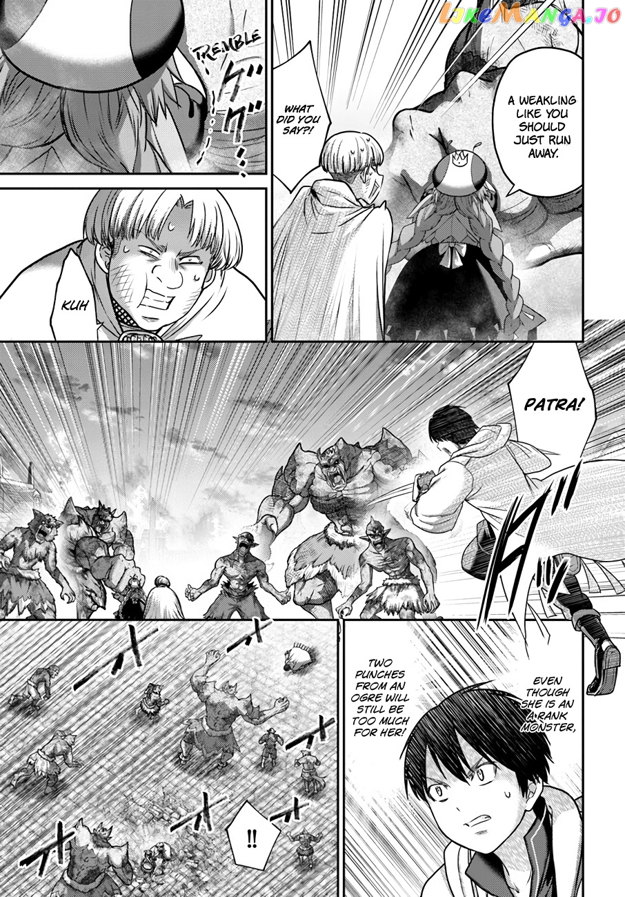 The Beast Tamer Was Fired From His Childhood Friends’ S-Rank Party chapter 20 - page 32