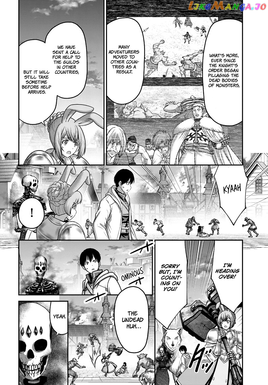 The Beast Tamer Was Fired From His Childhood Friends’ S-Rank Party chapter 20 - page 7