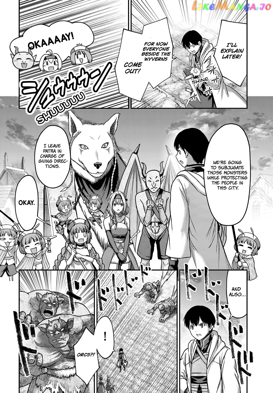 The Beast Tamer Was Fired From His Childhood Friends’ S-Rank Party chapter 20 - page 9