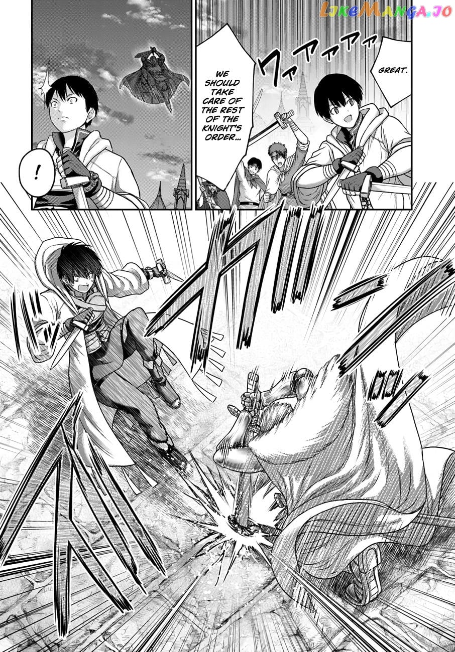 The Beast Tamer Was Fired From His Childhood Friends’ S-Rank Party chapter 21 - page 11