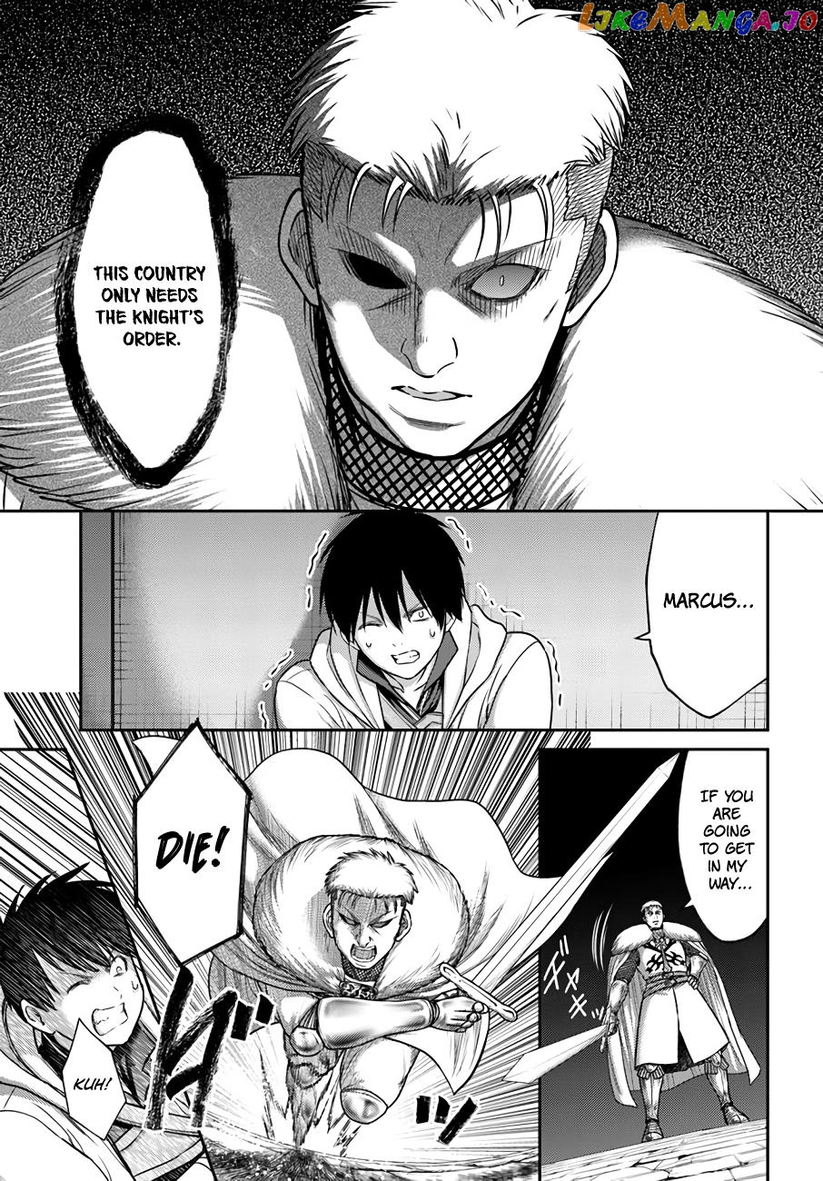 The Beast Tamer Was Fired From His Childhood Friends’ S-Rank Party chapter 21 - page 16