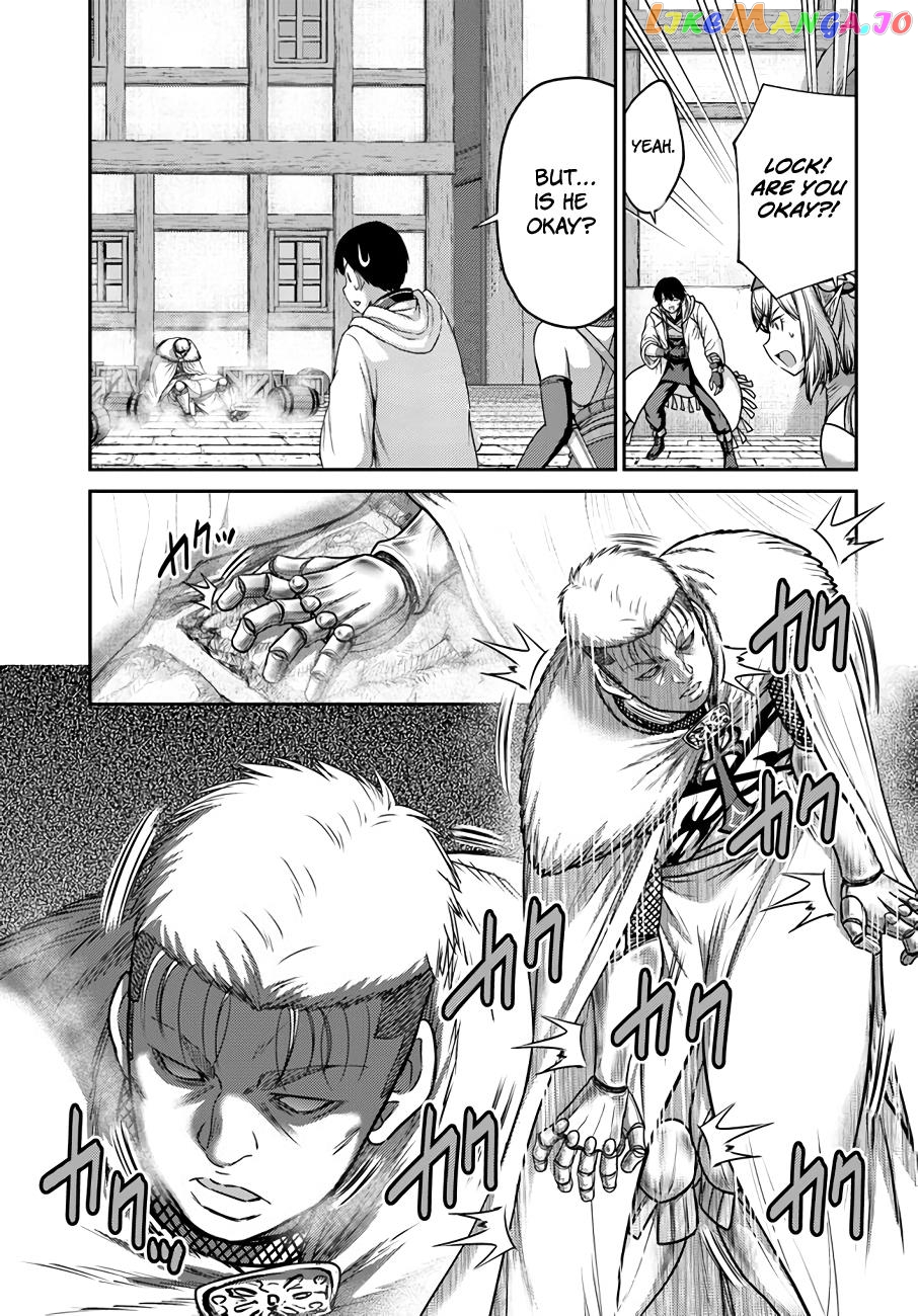 The Beast Tamer Was Fired From His Childhood Friends’ S-Rank Party chapter 21 - page 18