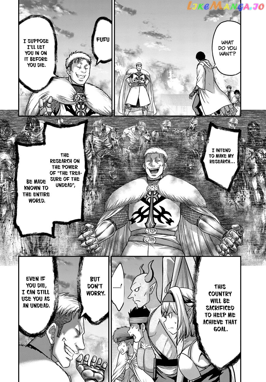 The Beast Tamer Was Fired From His Childhood Friends’ S-Rank Party chapter 21 - page 21