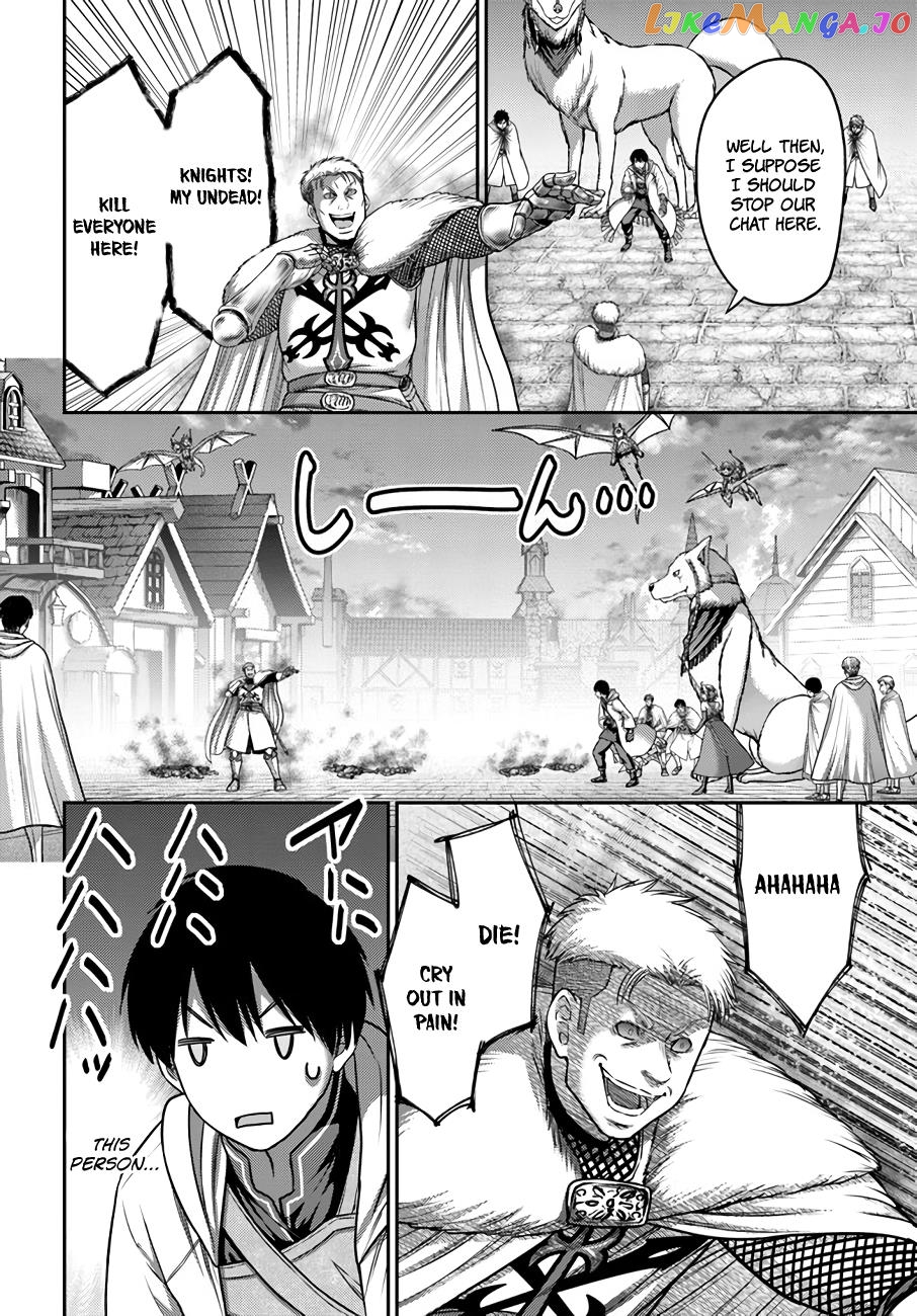 The Beast Tamer Was Fired From His Childhood Friends’ S-Rank Party chapter 21 - page 23