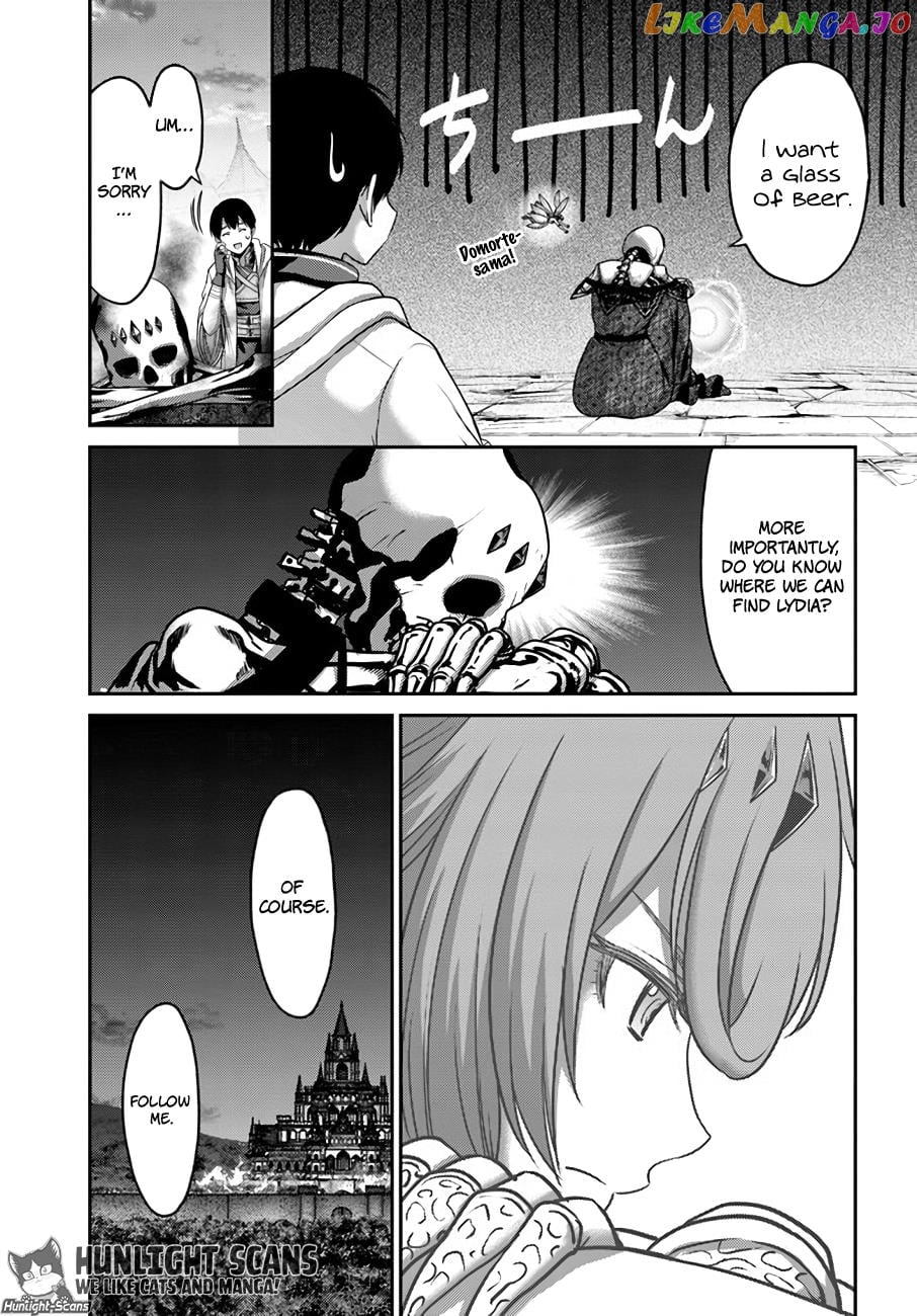 The Beast Tamer Was Fired From His Childhood Friends’ S-Rank Party chapter 21 - page 26