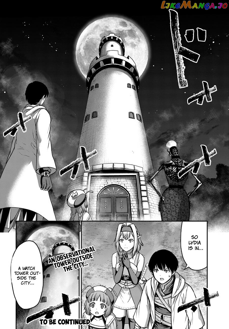 The Beast Tamer Was Fired From His Childhood Friends’ S-Rank Party chapter 21 - page 27