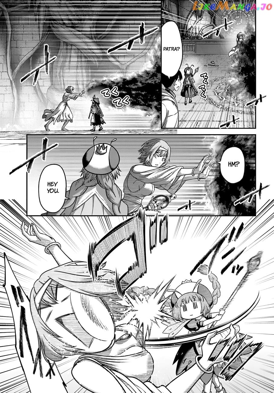 The Beast Tamer Was Fired From His Childhood Friends’ S-Rank Party chapter 22 - page 12