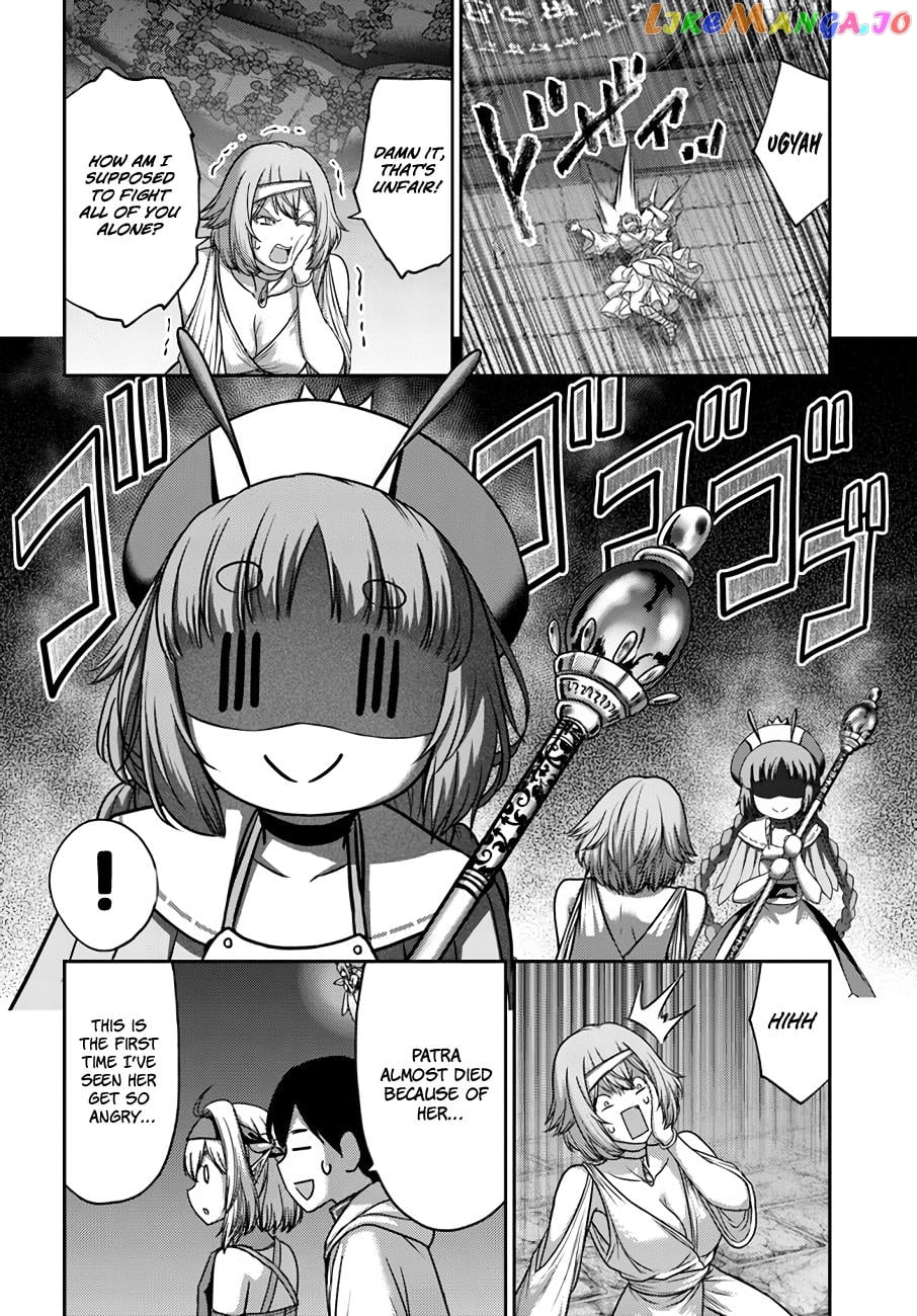 The Beast Tamer Was Fired From His Childhood Friends’ S-Rank Party chapter 22 - page 13