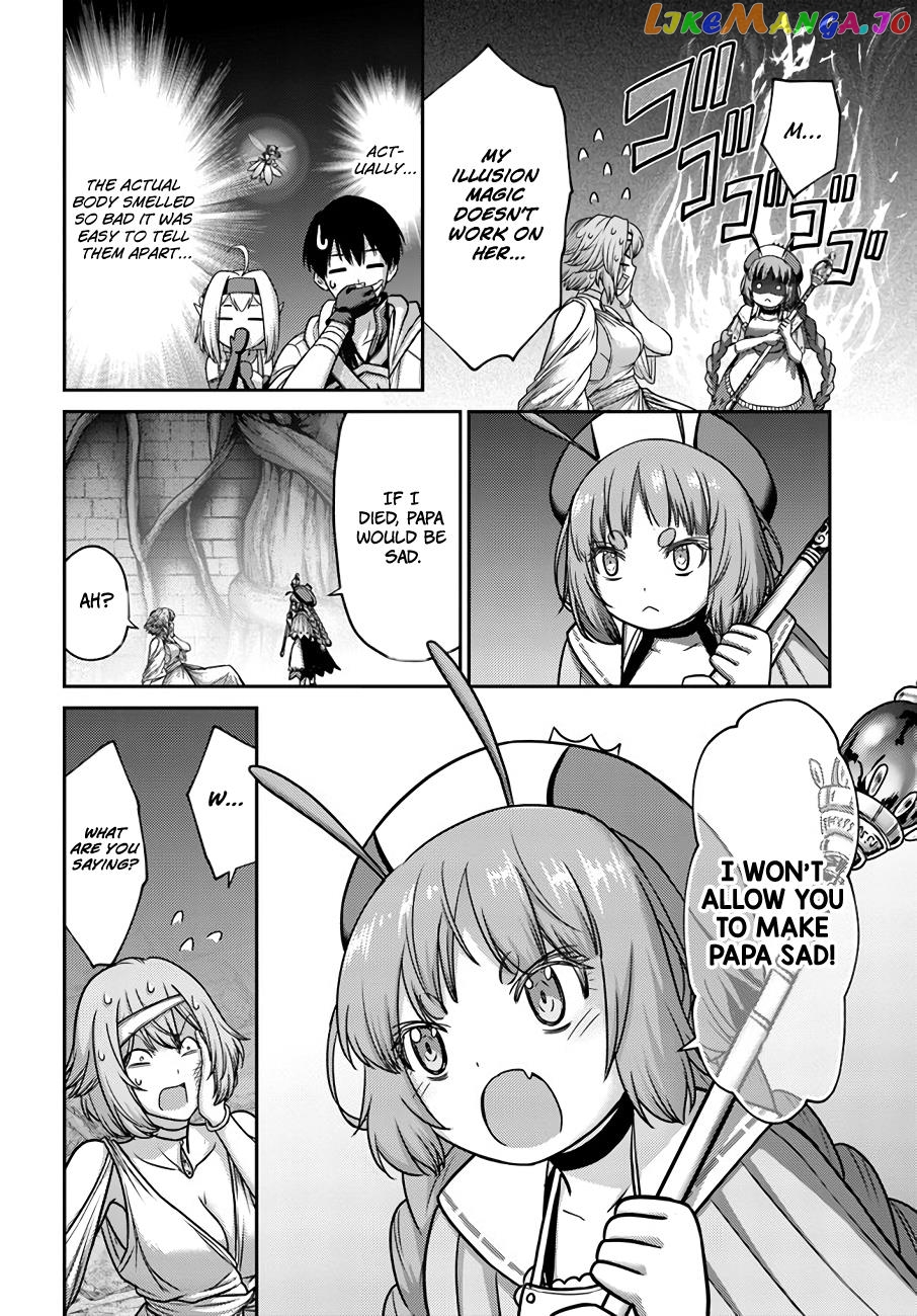 The Beast Tamer Was Fired From His Childhood Friends’ S-Rank Party chapter 22 - page 15