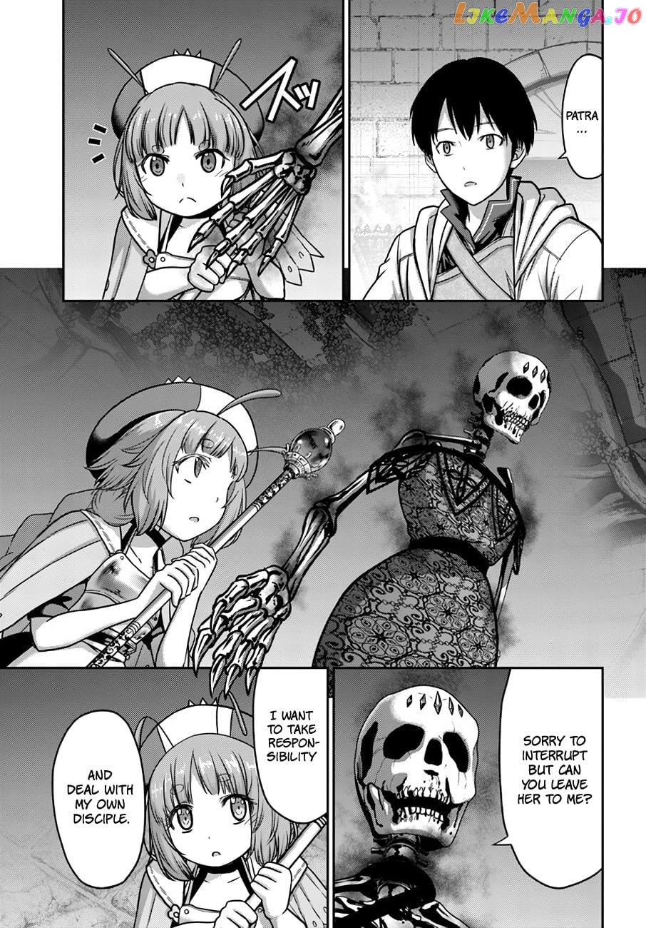 The Beast Tamer Was Fired From His Childhood Friends’ S-Rank Party chapter 22 - page 16
