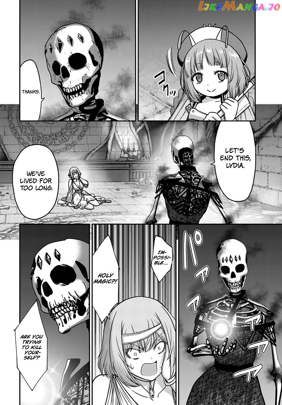 The Beast Tamer Was Fired From His Childhood Friends’ S-Rank Party chapter 22 - page 17