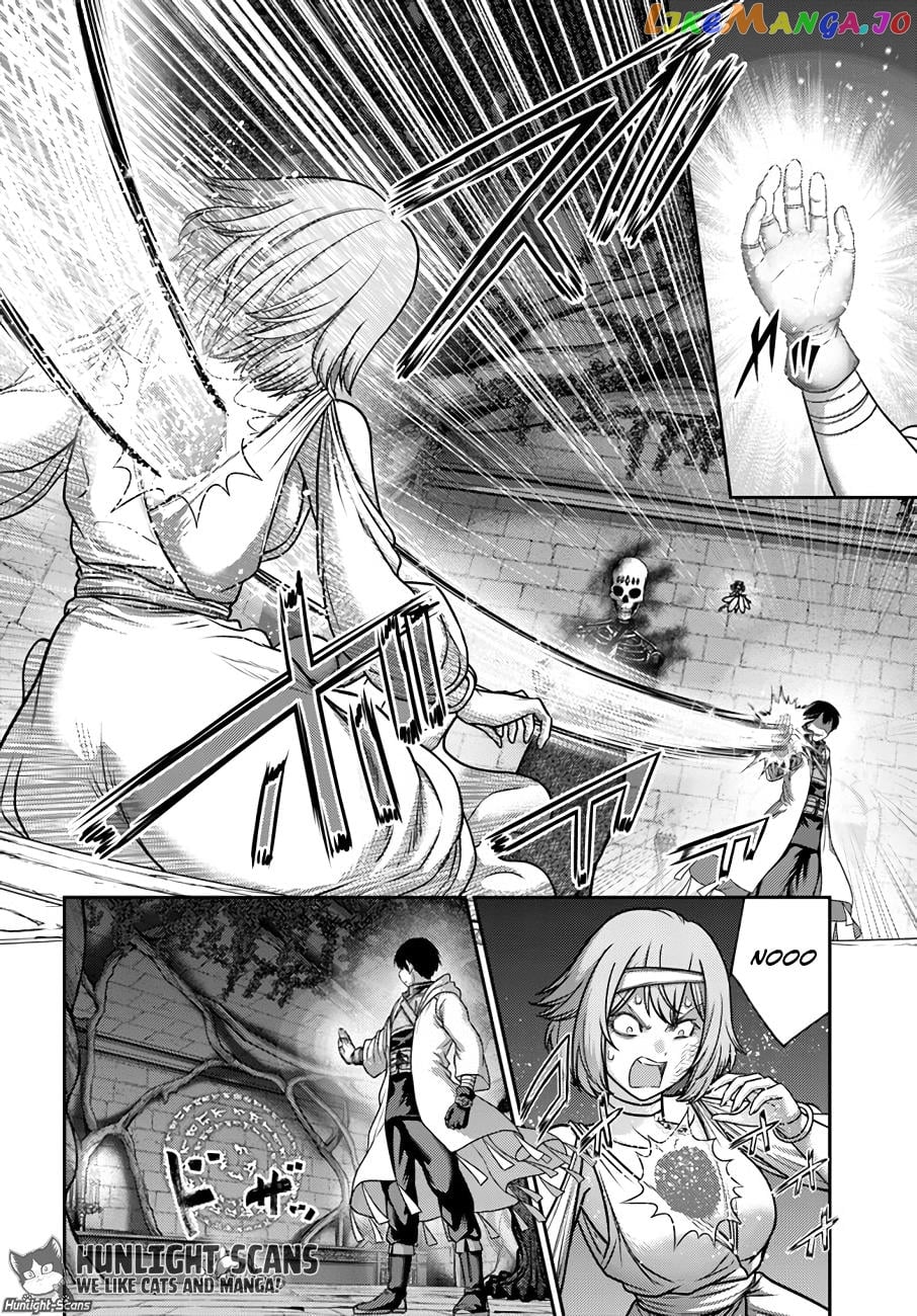 The Beast Tamer Was Fired From His Childhood Friends’ S-Rank Party chapter 22 - page 19