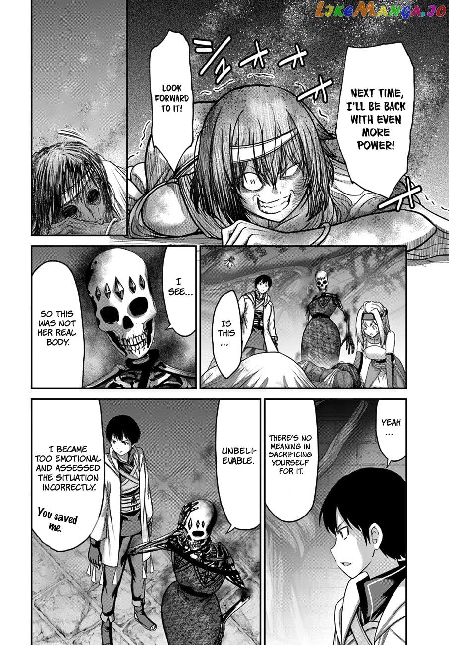 The Beast Tamer Was Fired From His Childhood Friends’ S-Rank Party chapter 22 - page 21