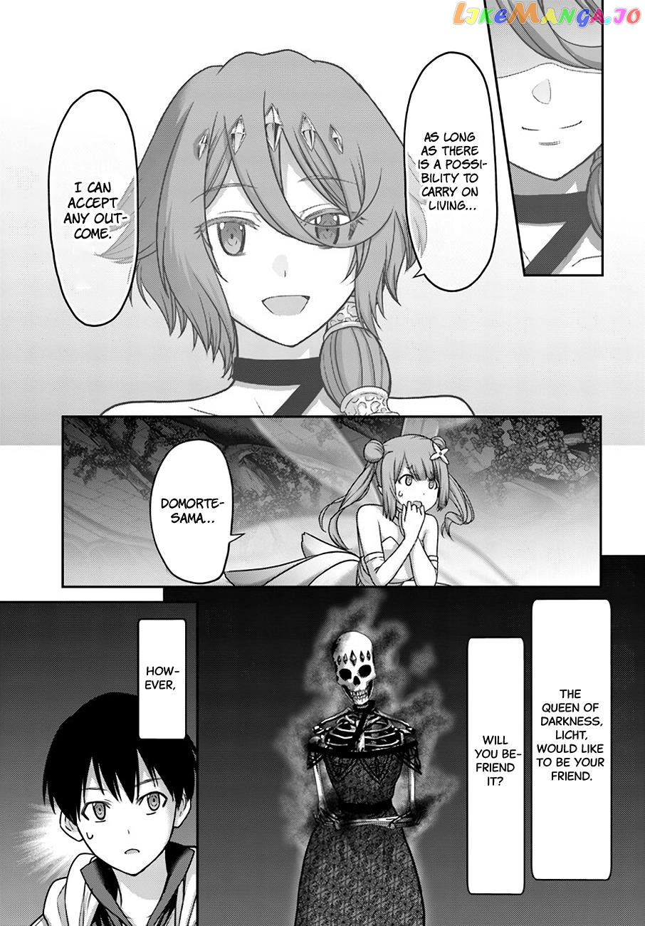 The Beast Tamer Was Fired From His Childhood Friends’ S-Rank Party chapter 22 - page 26