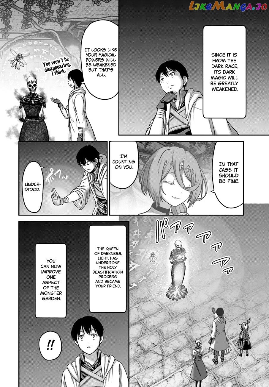 The Beast Tamer Was Fired From His Childhood Friends’ S-Rank Party chapter 22 - page 27