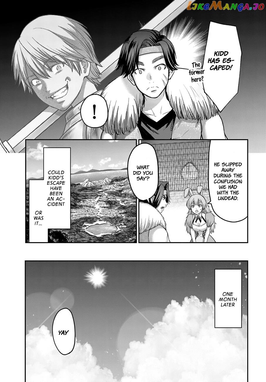 The Beast Tamer Was Fired From His Childhood Friends’ S-Rank Party chapter 23 - page 10