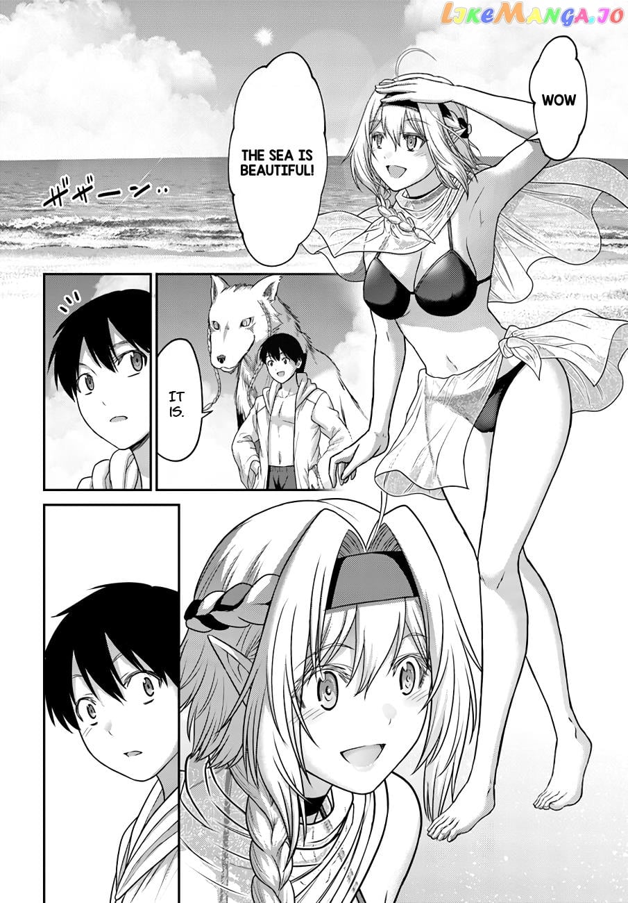 The Beast Tamer Was Fired From His Childhood Friends’ S-Rank Party chapter 23 - page 12