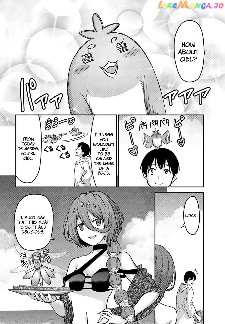 The Beast Tamer Was Fired From His Childhood Friends’ S-Rank Party chapter 23 - page 18