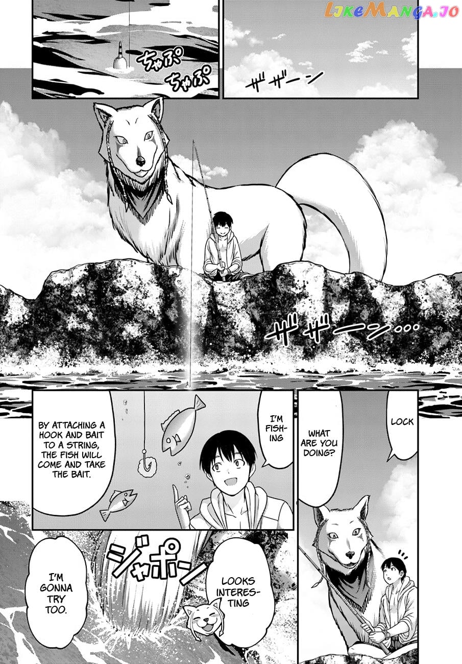 The Beast Tamer Was Fired From His Childhood Friends’ S-Rank Party chapter 23 - page 22