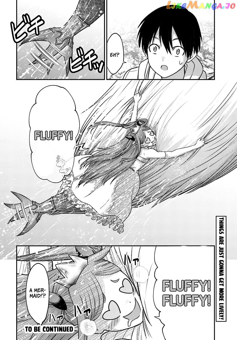 The Beast Tamer Was Fired From His Childhood Friends’ S-Rank Party chapter 23 - page 26