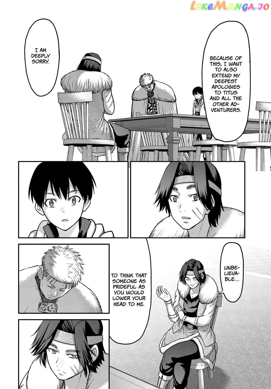 The Beast Tamer Was Fired From His Childhood Friends’ S-Rank Party chapter 23 - page 7