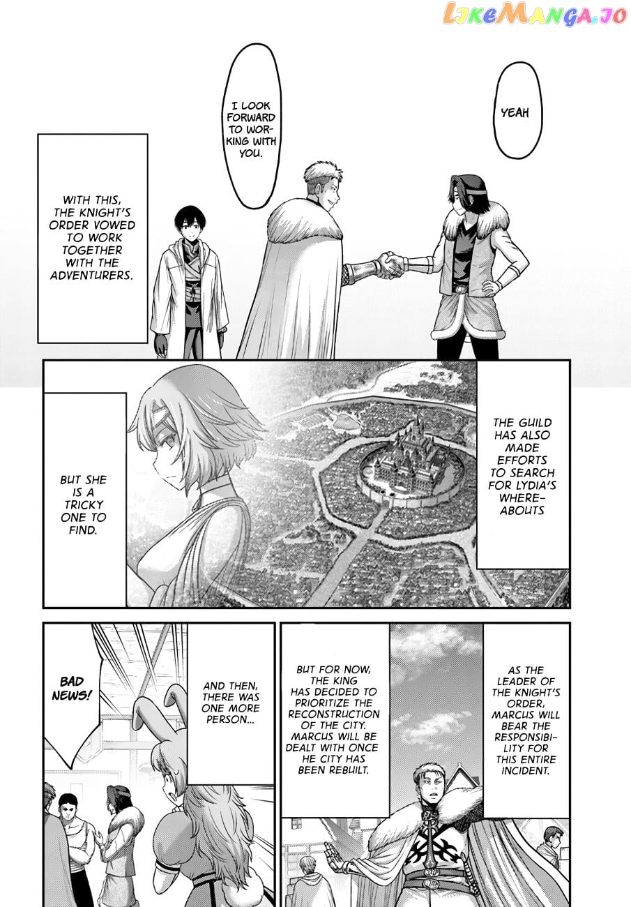 The Beast Tamer Was Fired From His Childhood Friends’ S-Rank Party chapter 23 - page 9