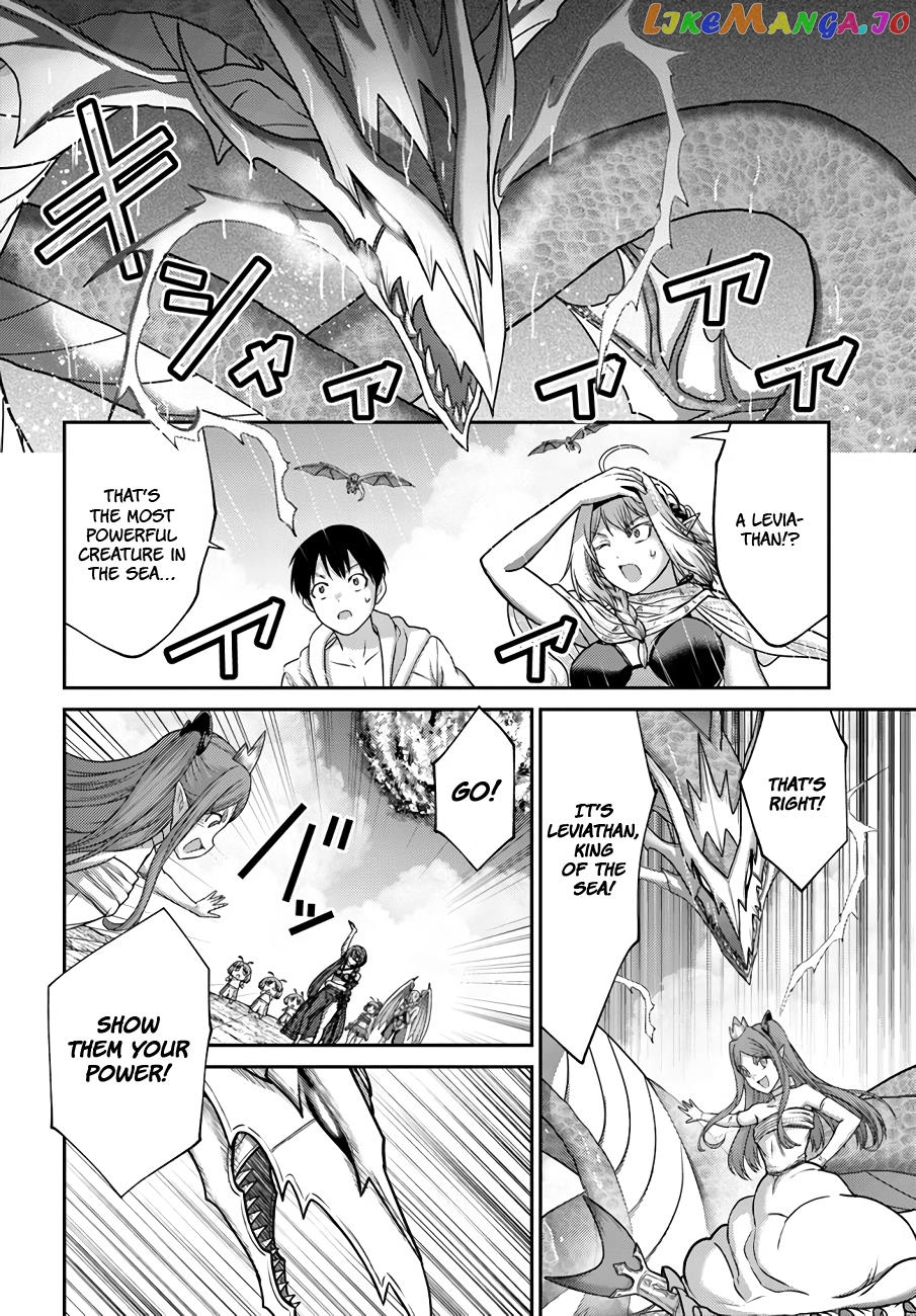 The Beast Tamer Was Fired From His Childhood Friends’ S-Rank Party chapter 24 - page 11
