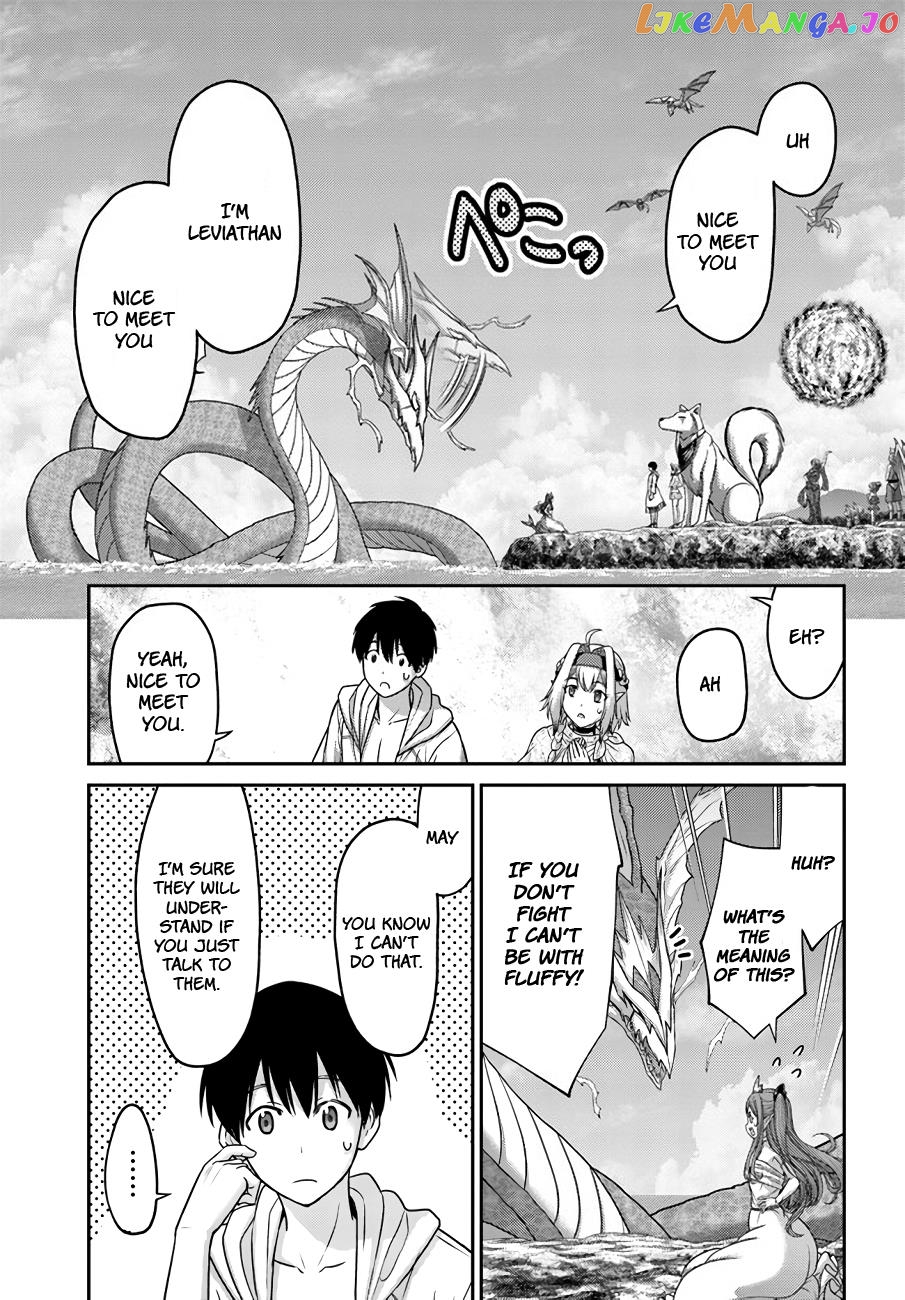 The Beast Tamer Was Fired From His Childhood Friends’ S-Rank Party chapter 24 - page 12