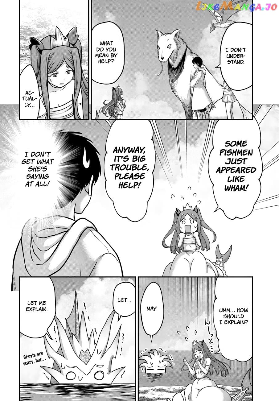 The Beast Tamer Was Fired From His Childhood Friends’ S-Rank Party chapter 24 - page 19