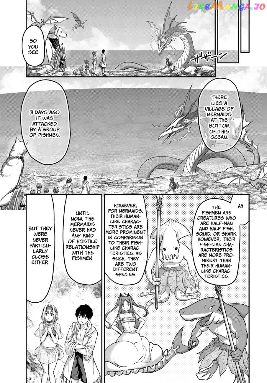 The Beast Tamer Was Fired From His Childhood Friends’ S-Rank Party chapter 24 - page 20