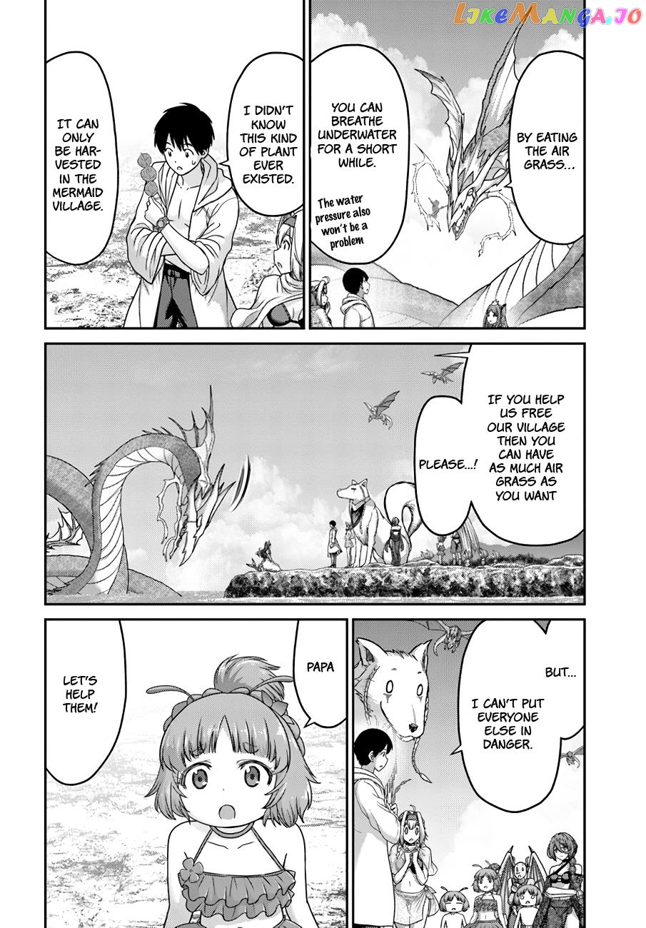 The Beast Tamer Was Fired From His Childhood Friends’ S-Rank Party chapter 24 - page 23