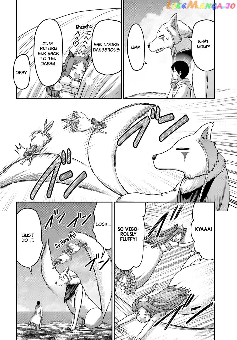 The Beast Tamer Was Fired From His Childhood Friends’ S-Rank Party chapter 24 - page 3