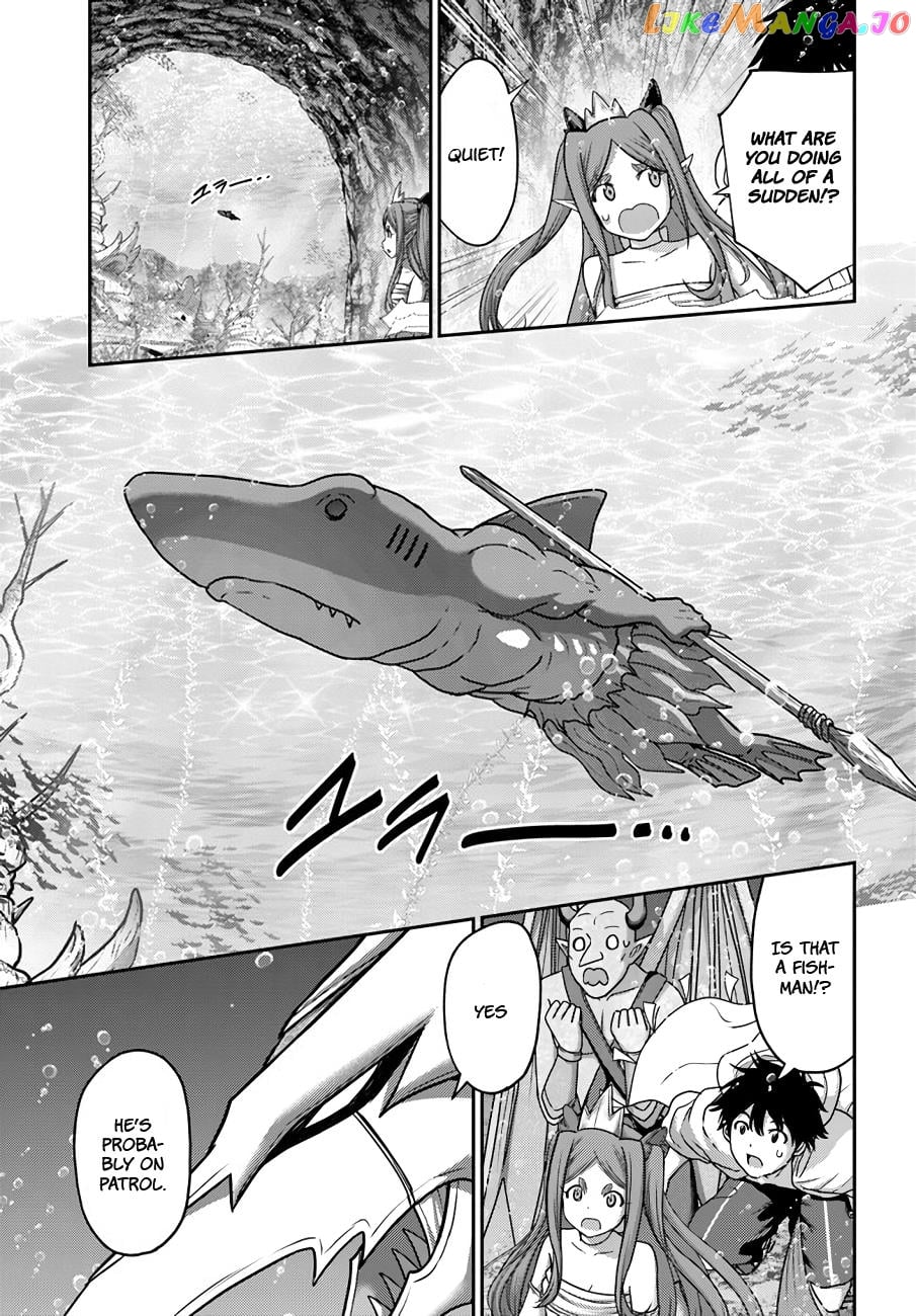 The Beast Tamer Was Fired From His Childhood Friends’ S-Rank Party chapter 25 - page 11