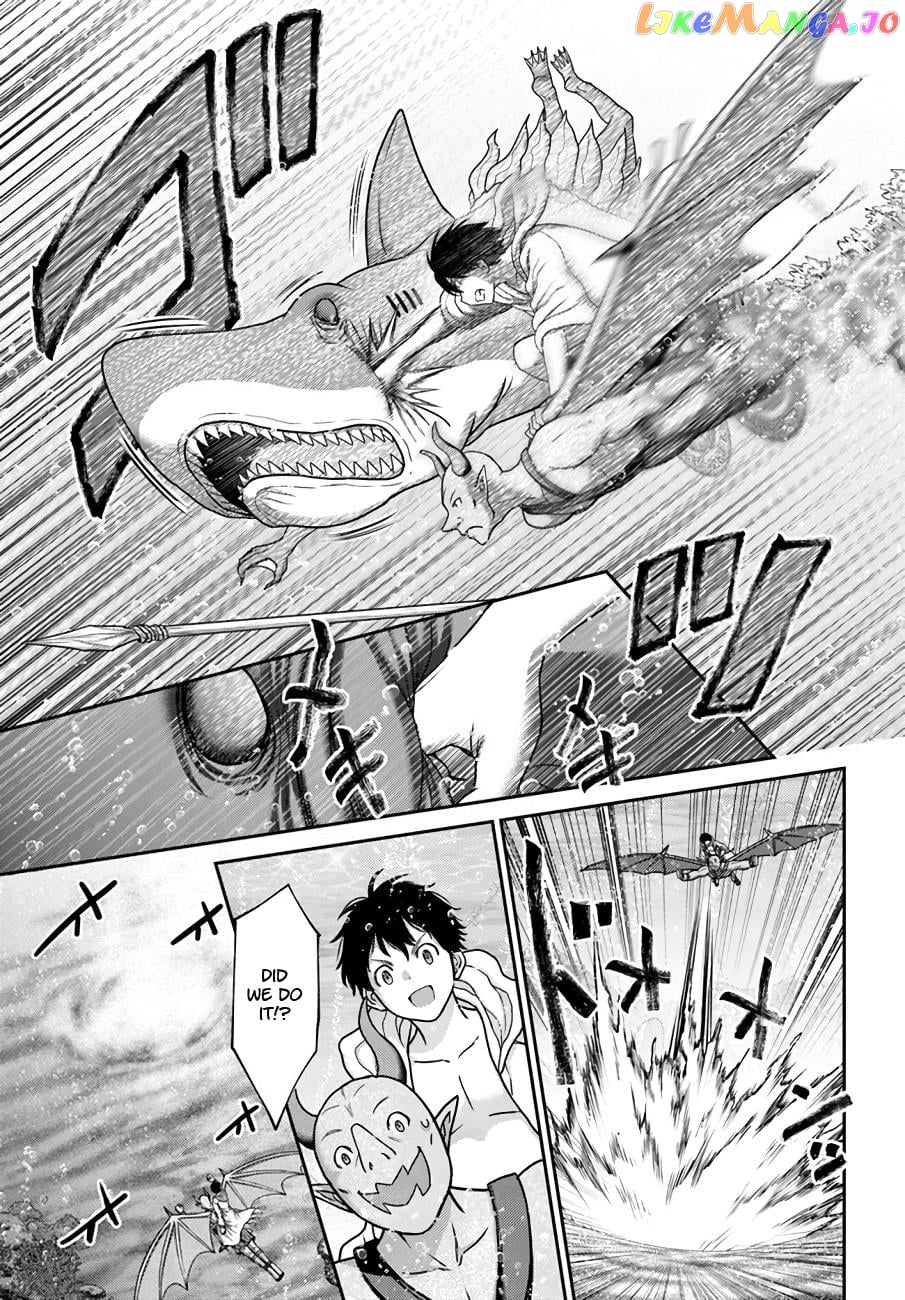 The Beast Tamer Was Fired From His Childhood Friends’ S-Rank Party chapter 25 - page 17