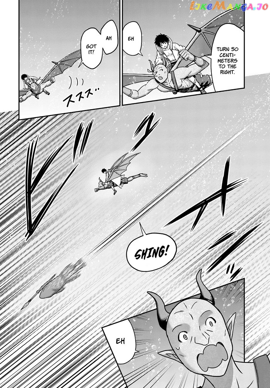 The Beast Tamer Was Fired From His Childhood Friends’ S-Rank Party chapter 25 - page 20