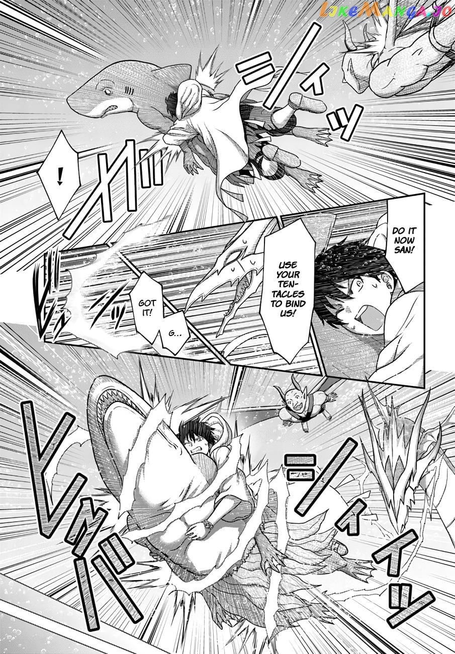 The Beast Tamer Was Fired From His Childhood Friends’ S-Rank Party chapter 25 - page 23