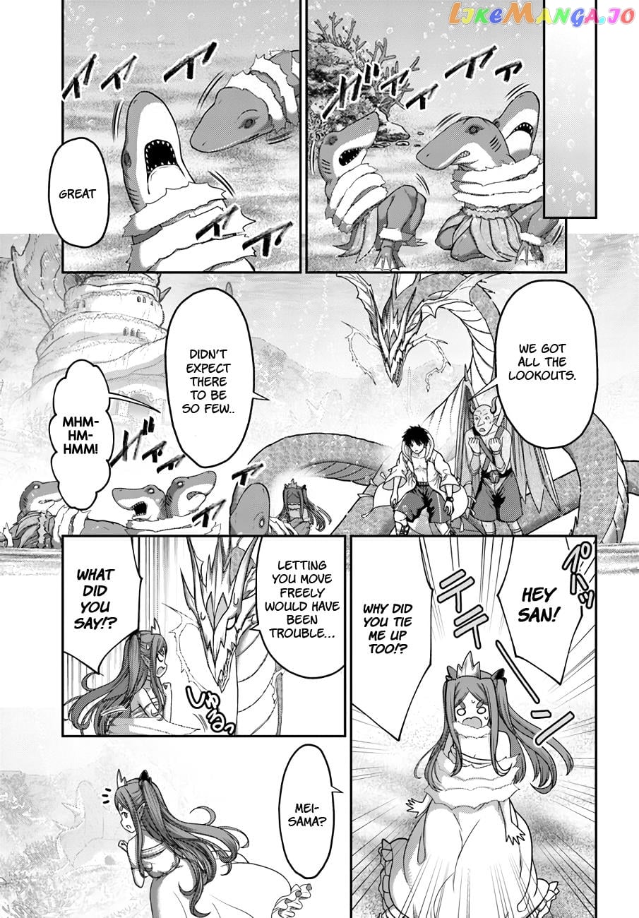 The Beast Tamer Was Fired From His Childhood Friends’ S-Rank Party chapter 25 - page 25