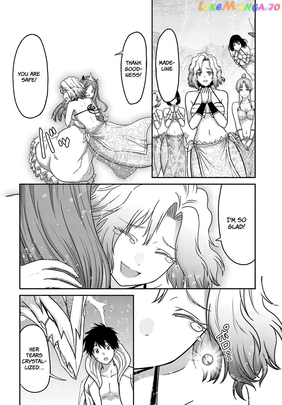The Beast Tamer Was Fired From His Childhood Friends’ S-Rank Party chapter 25 - page 26