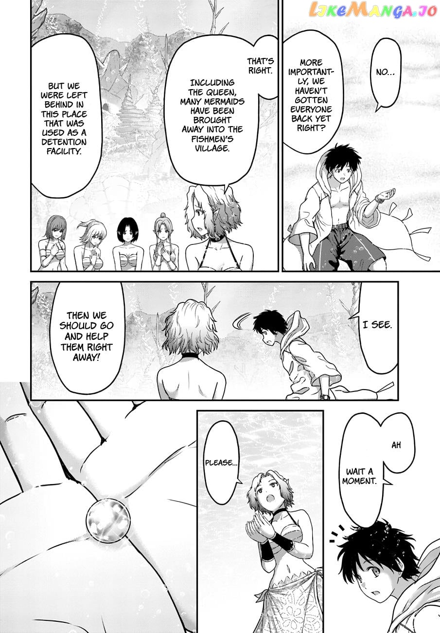 The Beast Tamer Was Fired From His Childhood Friends’ S-Rank Party chapter 25 - page 28