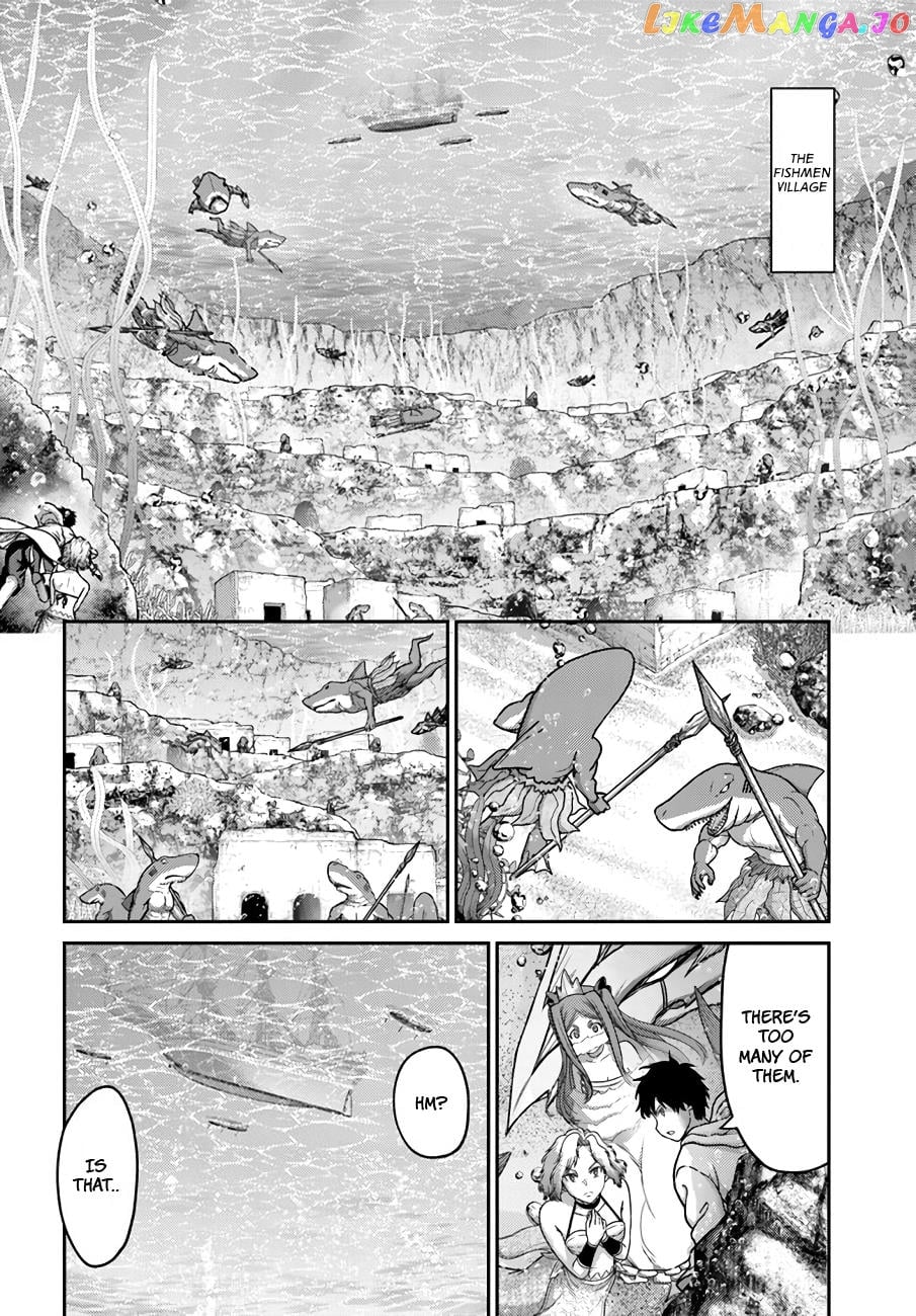 The Beast Tamer Was Fired From His Childhood Friends’ S-Rank Party chapter 25 - page 30